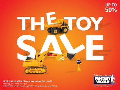 搶購(gòu)你喜歡的玩具——?jiǎng)?chuàng)意策劃與平面饕餮在中國(guó)廣告人網(wǎng)站動(dòng)漫及游藝用品銷(xiāo)售中的應(yīng)用