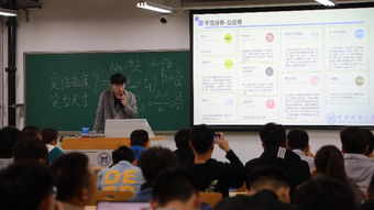 北科大材料科學與工程學院“十佳學術之星”分享會 薪火相傳，點亮科研之路